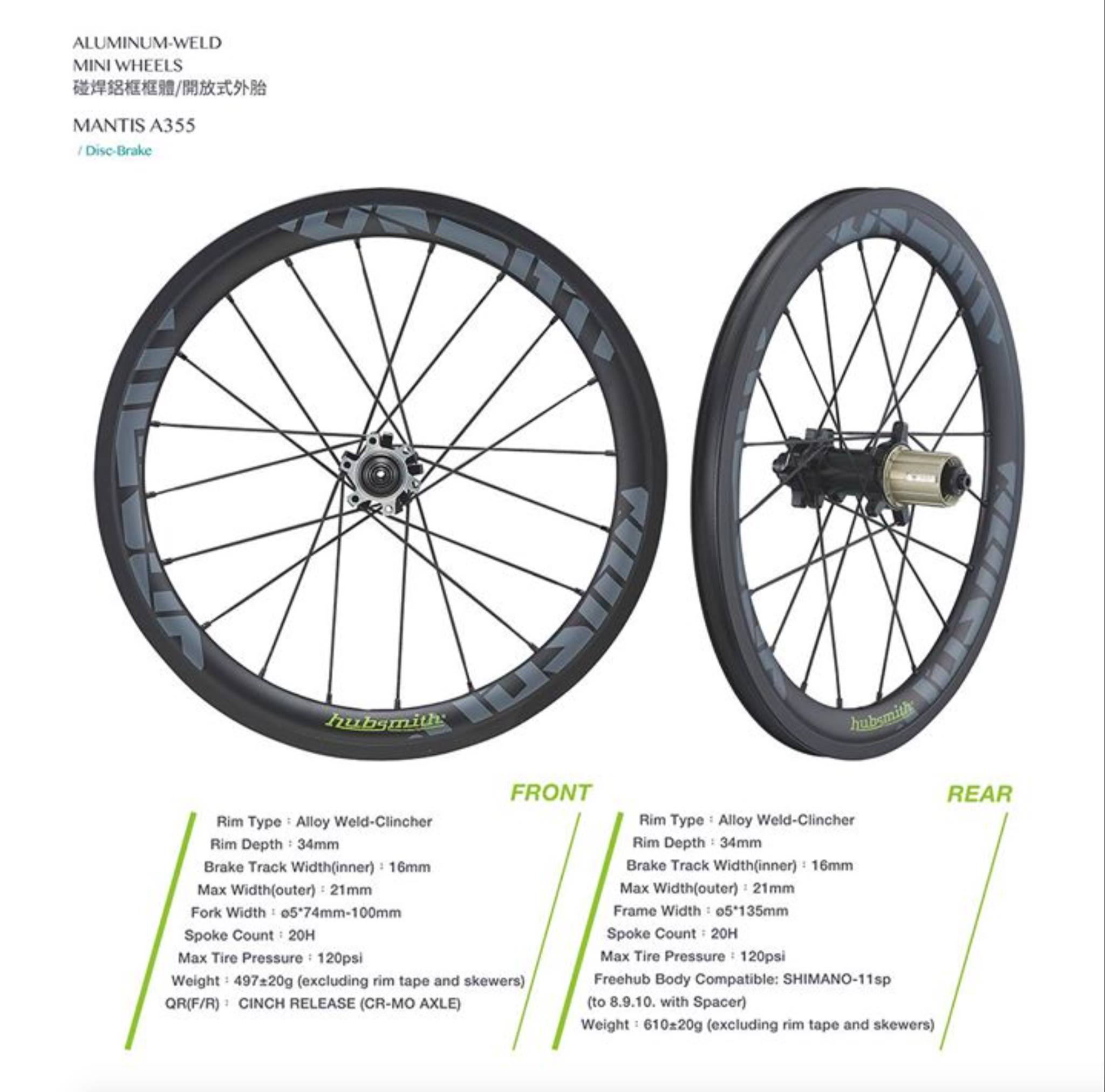 Birdy wheel size sale