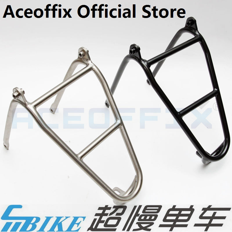 ACE Titanium Q Type Rear Rack for Brompton Bicycle Fantastic4Toys